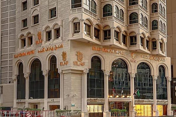 elaf-kinda-hotel-general-13125996